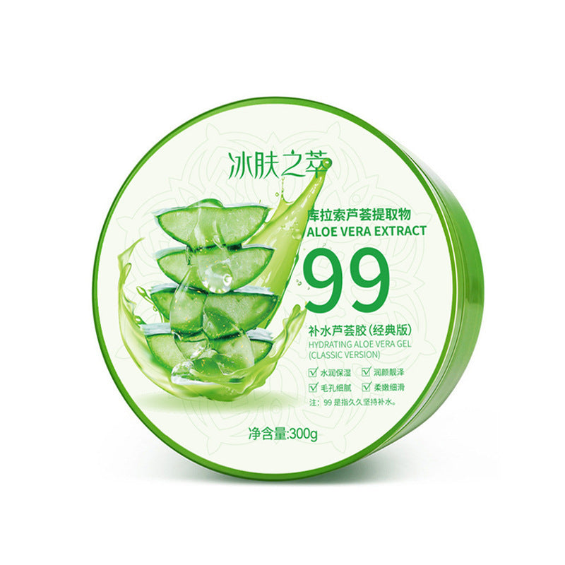 Aloe Vera Gel Skin Care Moisturizing