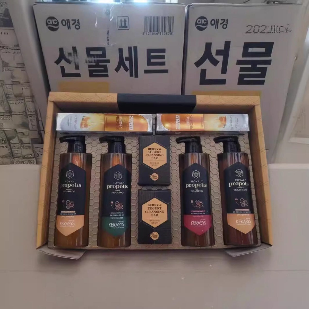 Set de baño y cuidado del cabello