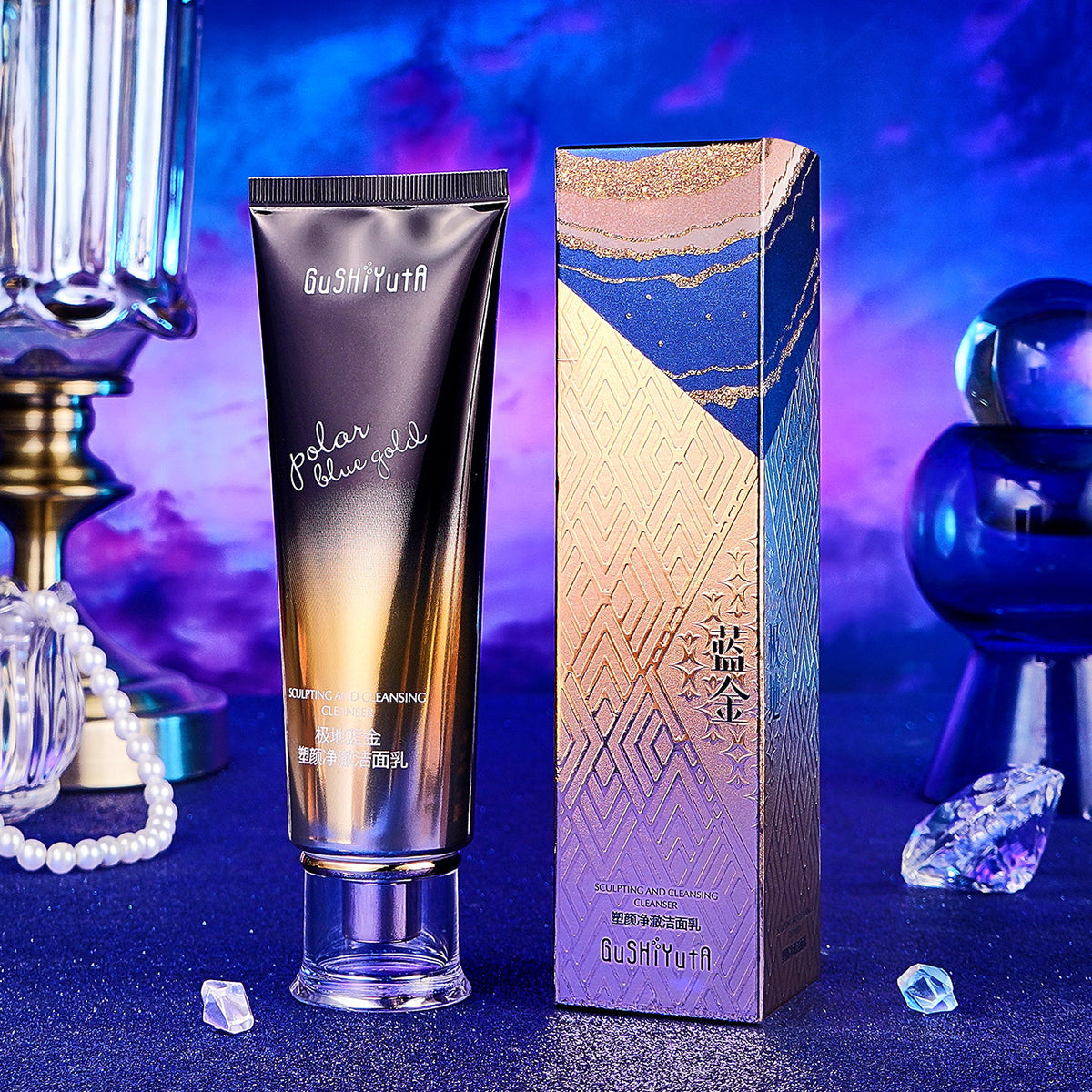 Moisturizing and hydrating skin care set