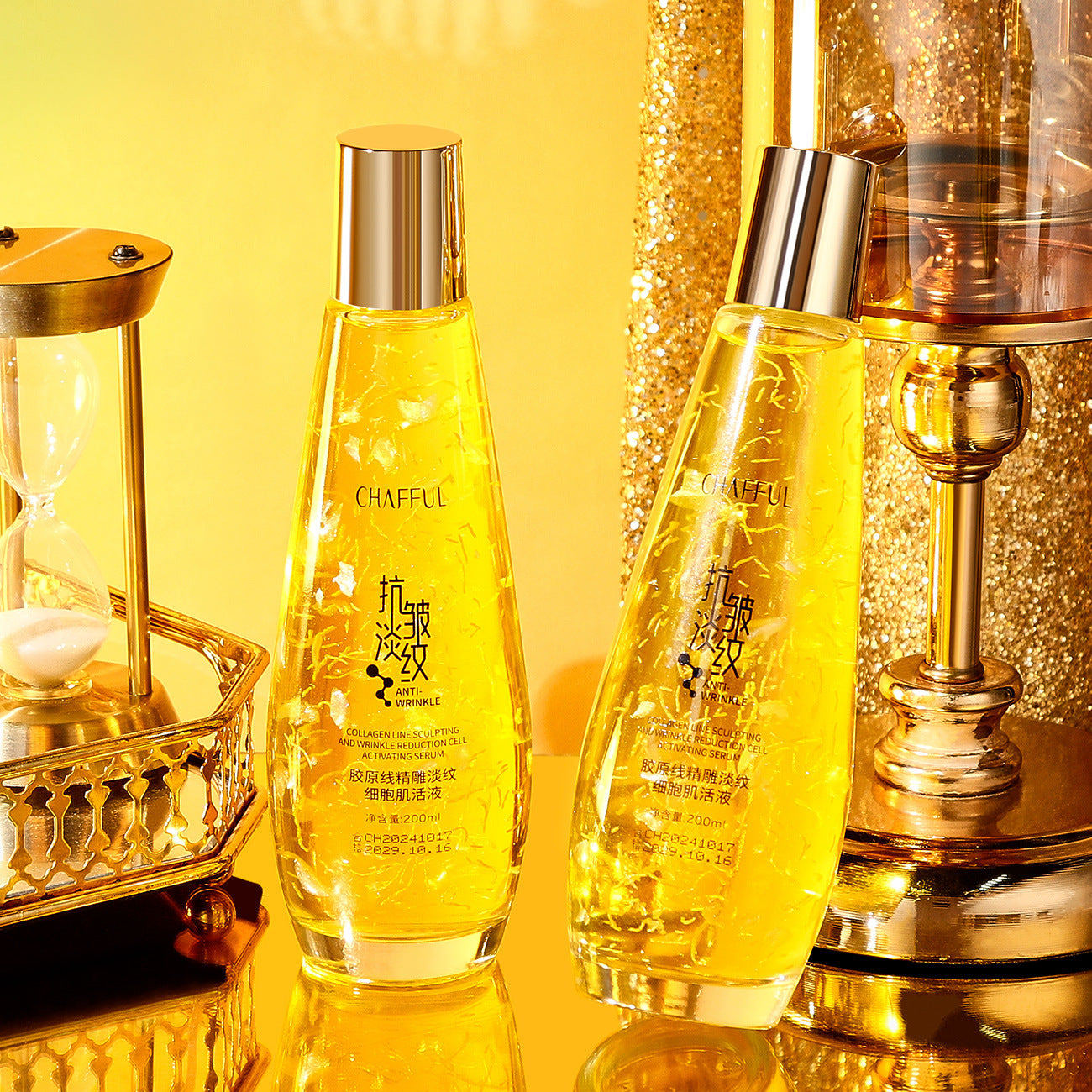 Cell Muscle Essence Essence Essence Water Skin Care