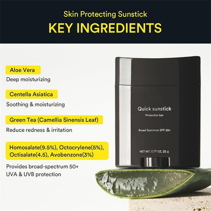 Sun Protection Stick Moisturizing Brightening Skin Care